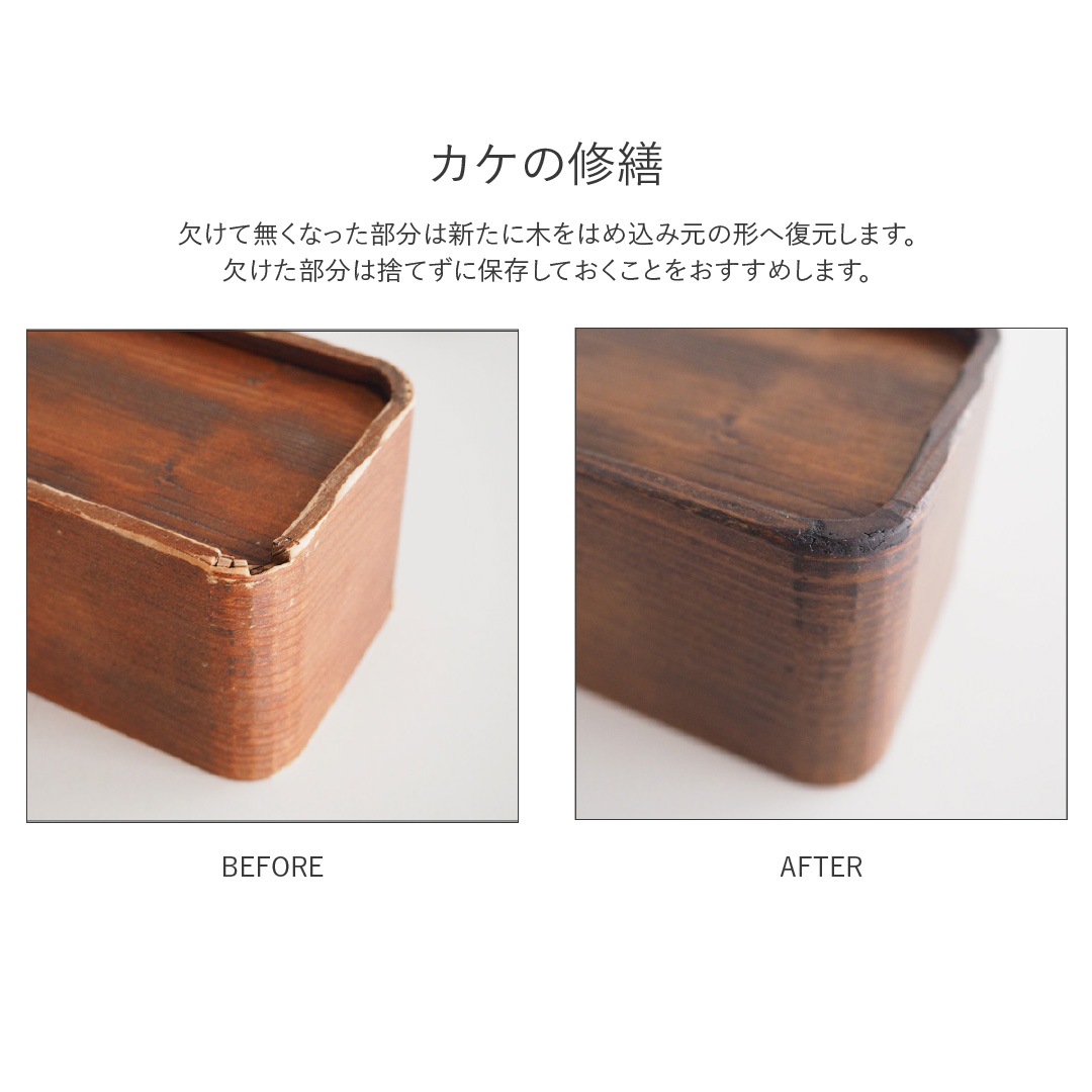 うるし塗装　木製波型皿 直径約25cm 箱付き うるし塗装 木製波型皿 直径約25cm 【うるしボウル(小)】 木の器・木製