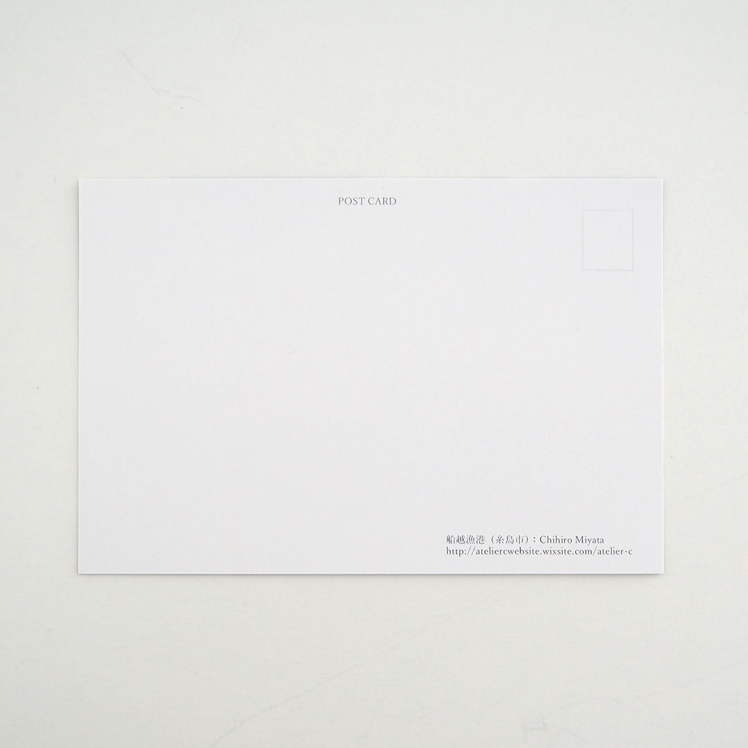 �ݥ��ȥ�����/���۵���