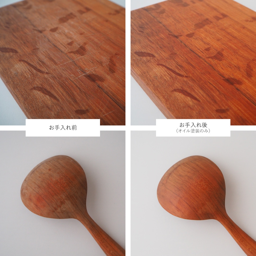 くるみオイルのお手入れキット | ここのきDIY KIT | 糸島くらし×ここの