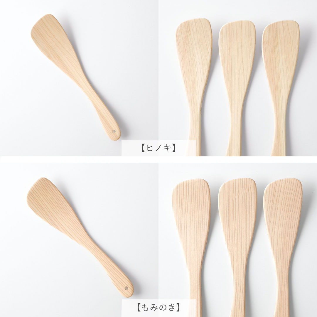 �ڤΥե饤������/��������