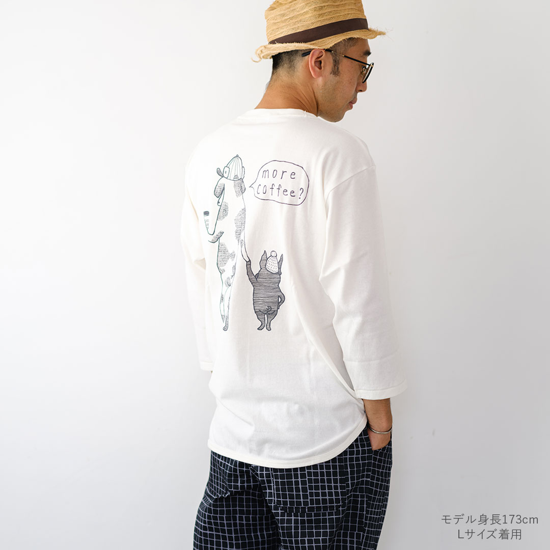 ��ʬµT�����/COFFEE DOG/���եۥ磻��