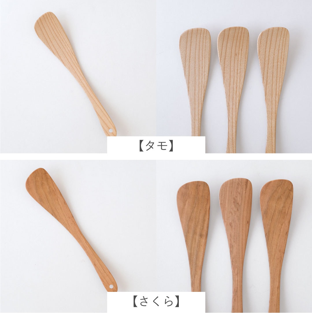 �ۤɤ褤ȿ��Υإ�/��������