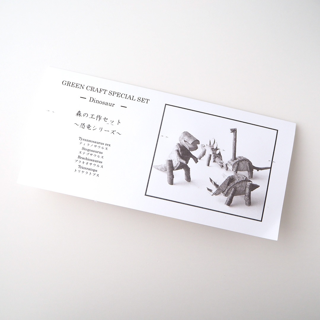 ꡼󥯥ե ιå/ε