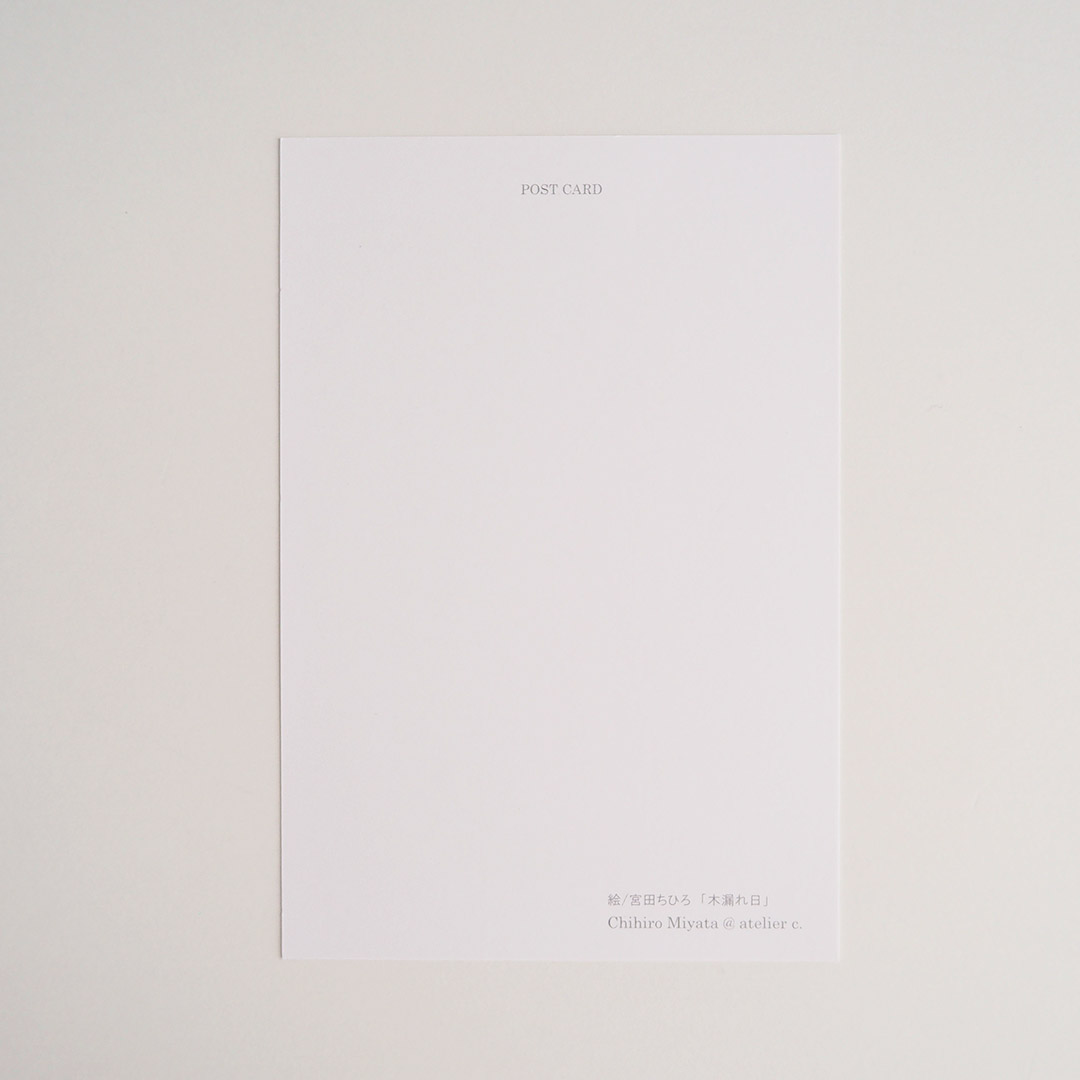 �ݥ��ȥ�����/��ϳ����