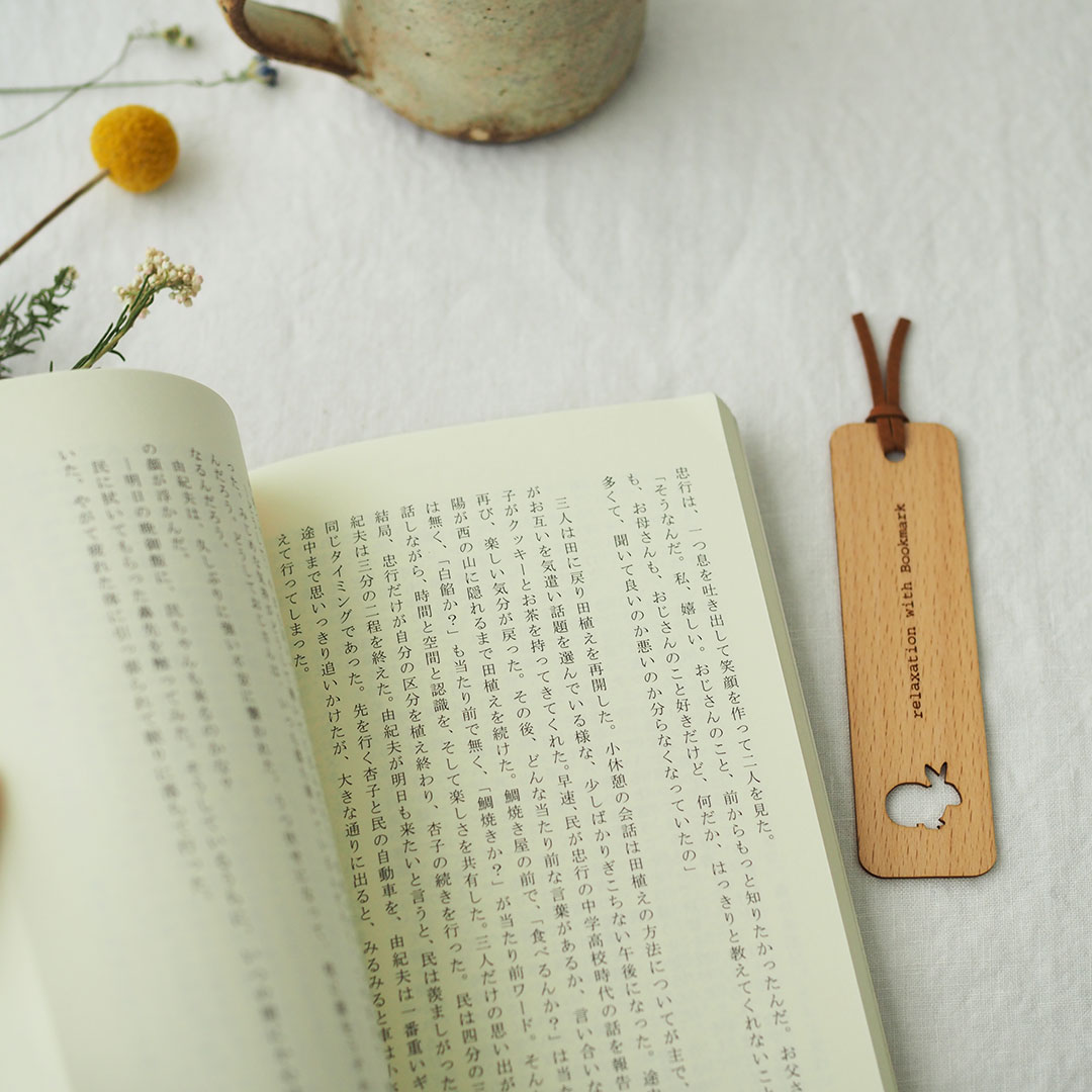 ֥åޡ(ڤ)/ӡ/Rabbit 