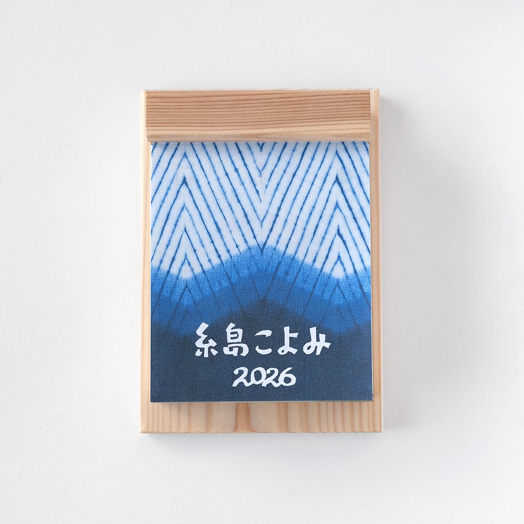 ���礳��� 2026