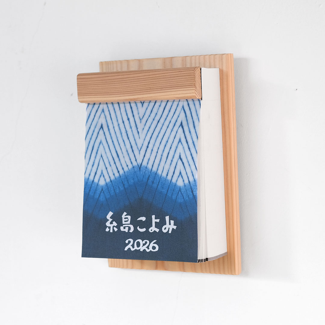 ���礳��� 2026