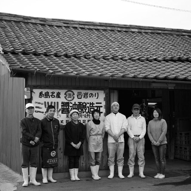 【miyu】生米麹2.5kg×3  希望11/14着 米麹 生麹（5kg） | おたまや 無添加味噌・甘酒・麹販売