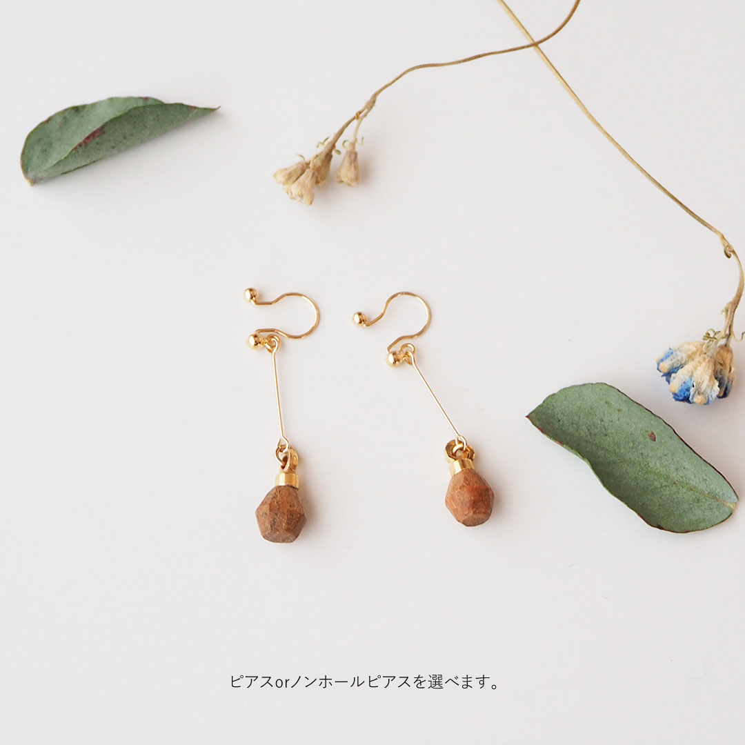 ���Υ��������꡼/��������/�ԥ������Υ�ۡ���ԥ���