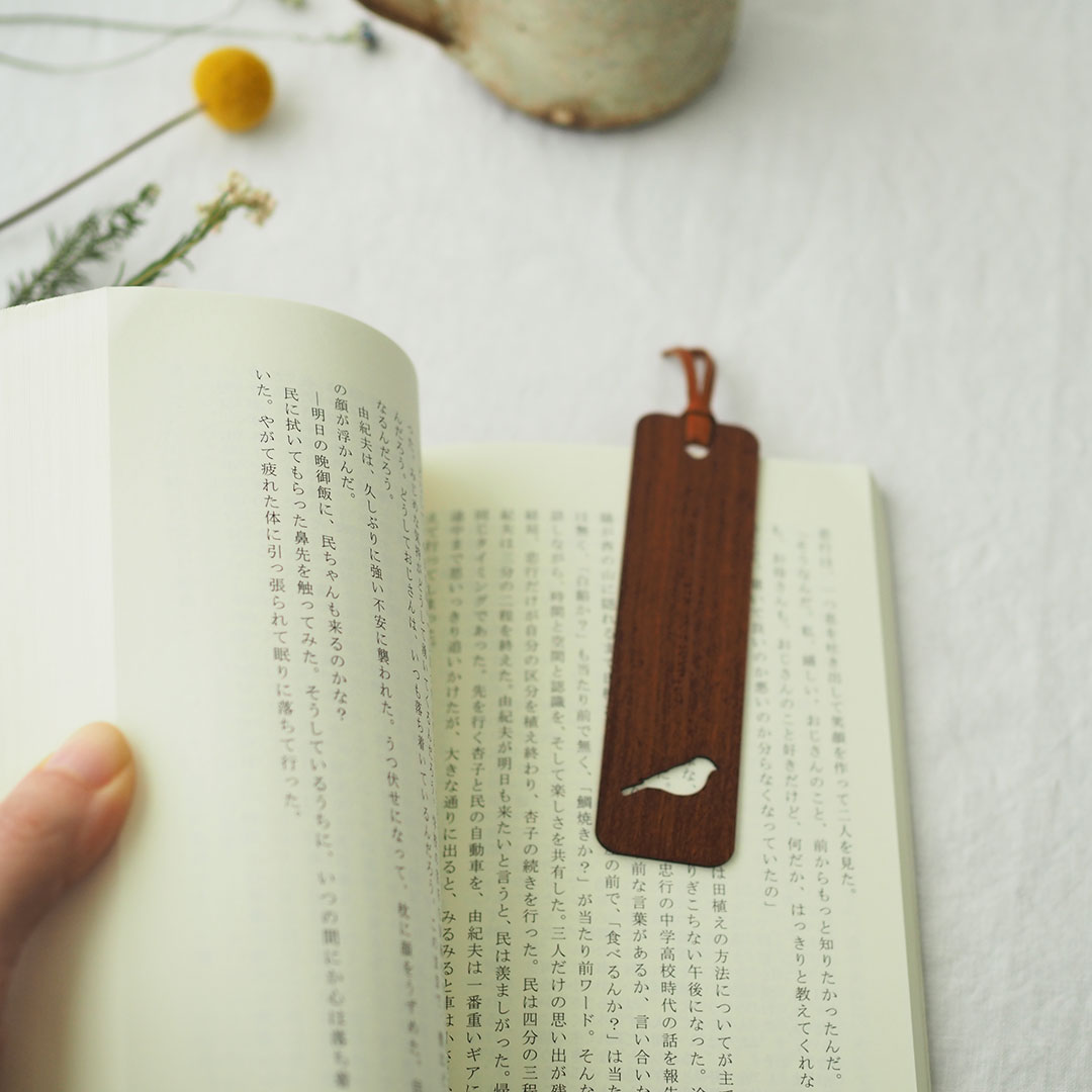 �֥å��ޡ���(�ڤ���)/�Ȼ���/Butterfly ���祦