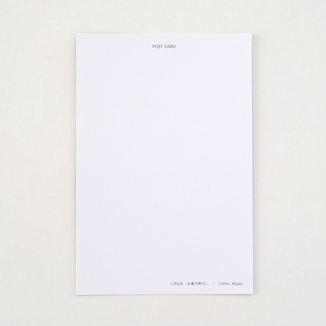 �ݥ��ȥ�����/�ˤ����͡ʻ�������̡�