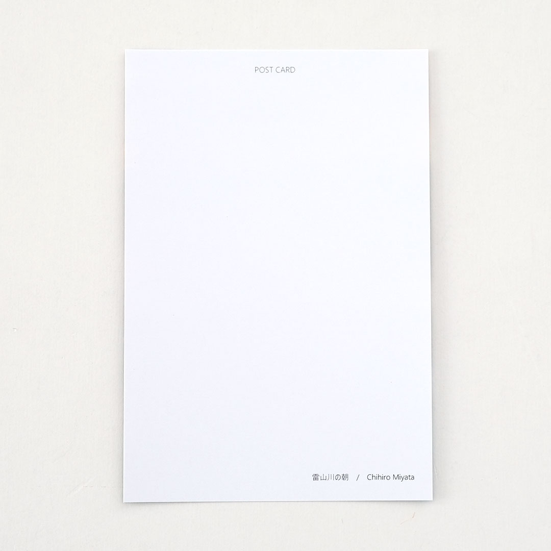 �ݥ��ȥ�����/�뻳���ī