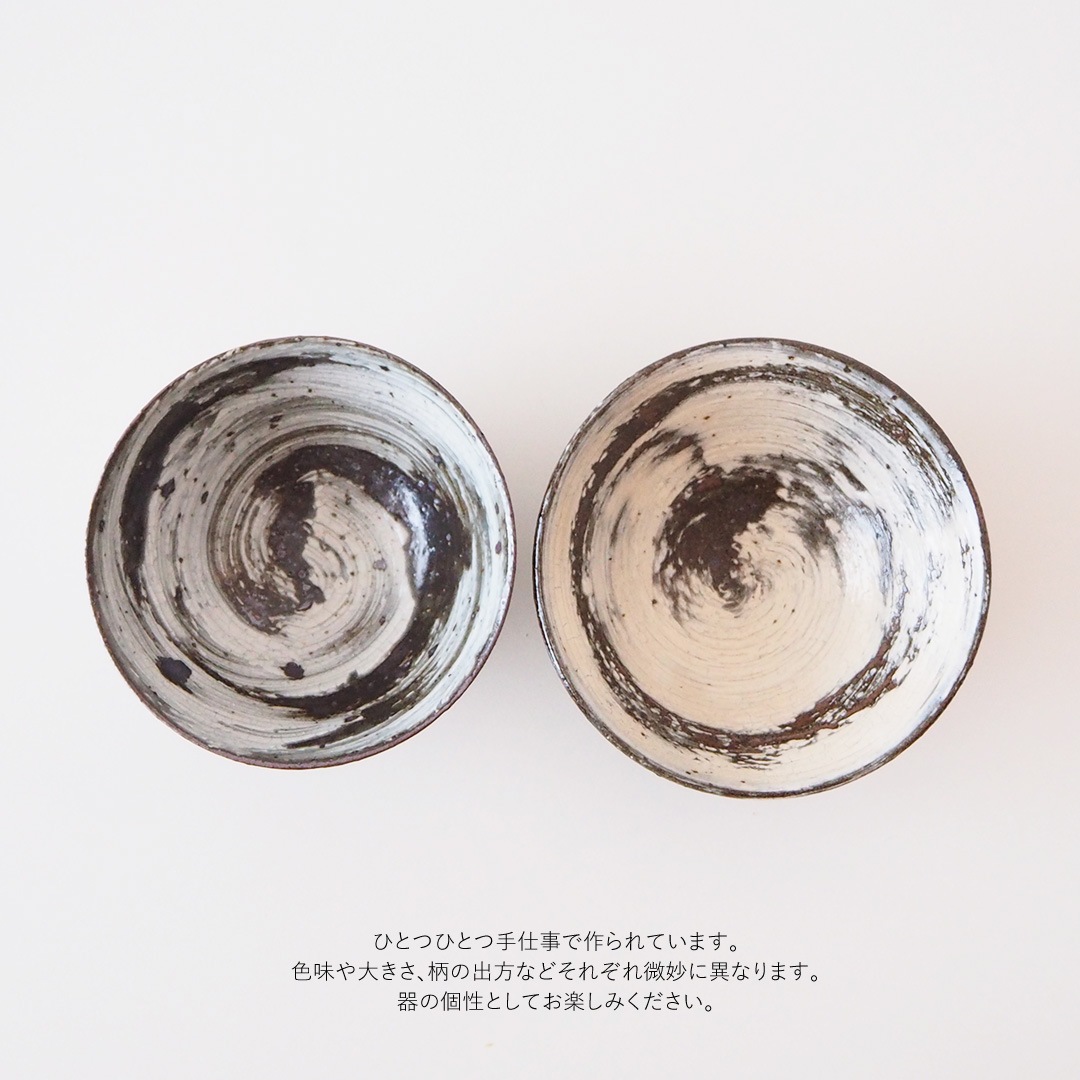 古唐津　(小峠窯)刷毛目茶碗 値下げ！古唐津 (小峠窯)刷毛目茶碗 - メルカリ