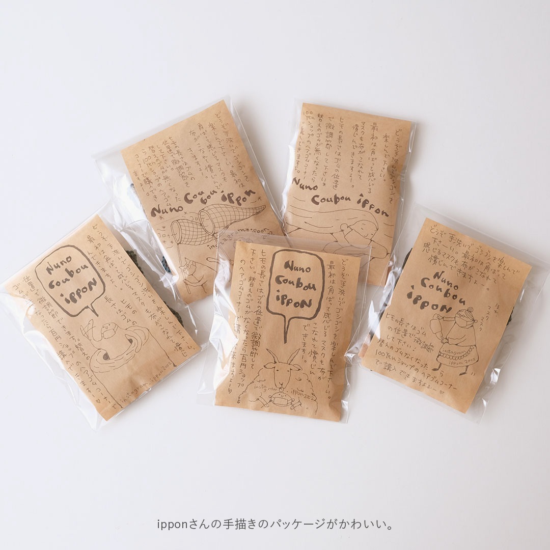 Ω���ۥޥ���/����