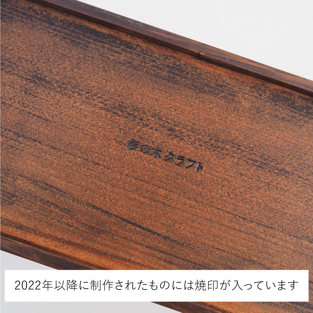 時代物 正方形お菓子箱 木製堆漆器 台付き 茶道具 ウブ品 古玩 WWWT020 時代物 正方形お菓子箱 木製堆漆器 台付き 茶道具 ウブ品 古玩