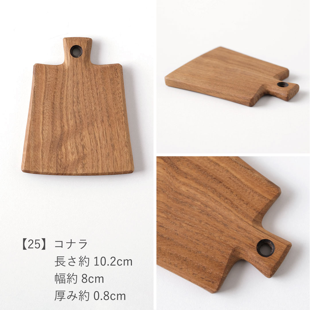 ���åƥ��󥰥ܡ���/Ʀ��/������襤��������2,200�ߡ���