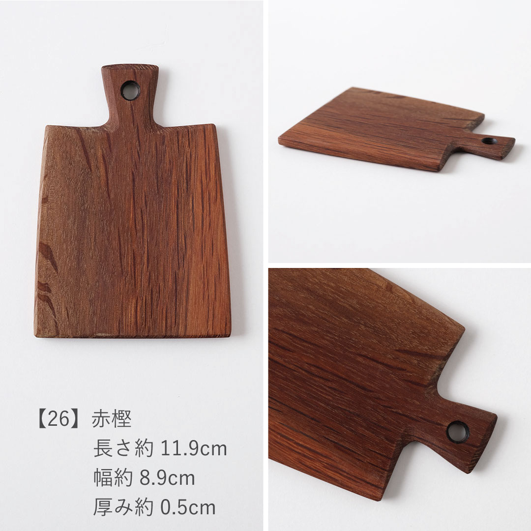 ���åƥ��󥰥ܡ���/Ʀ��/������襤��������2,200�ߡ���