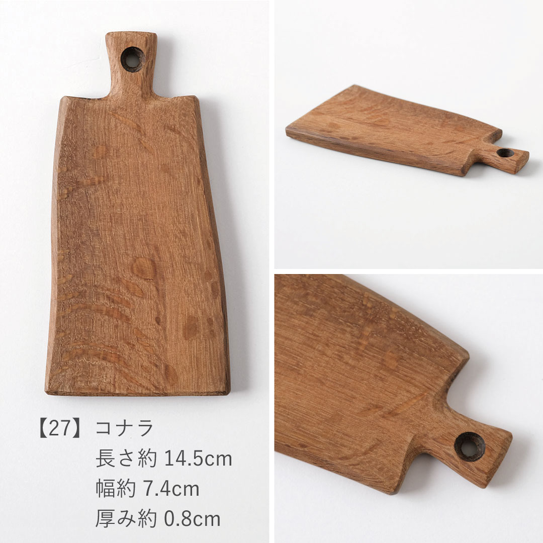 ���åƥ��󥰥ܡ���/Ʀ��/������襤��������2,200�ߡ���