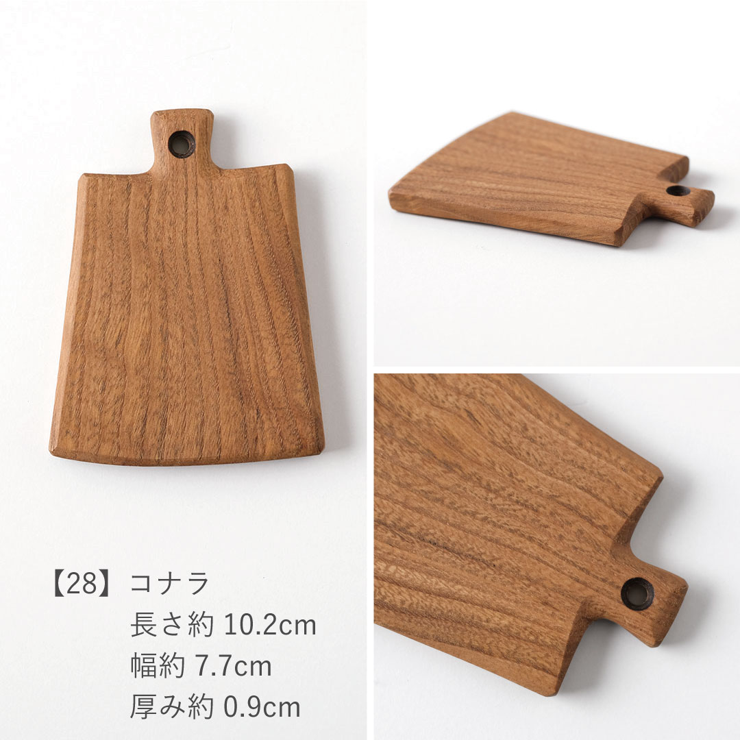 ���åƥ��󥰥ܡ���/Ʀ��/������襤��������2,200�ߡ���