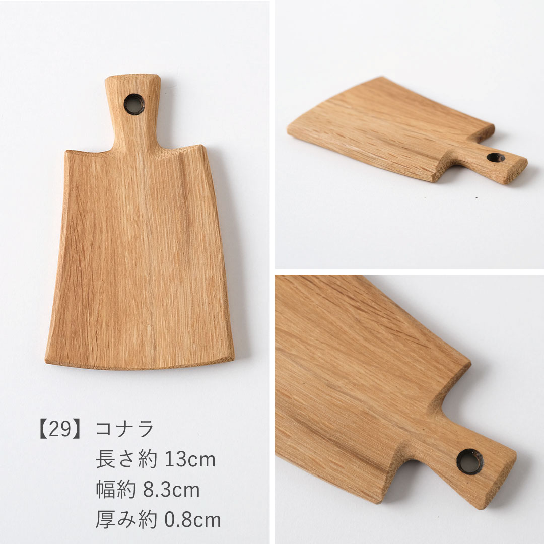 ���åƥ��󥰥ܡ���/Ʀ��/������襤��������2,200�ߡ���