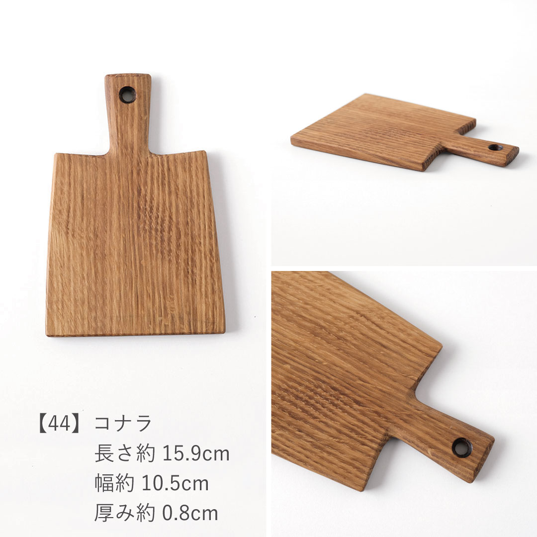 ���åƥ��󥰥ܡ���/��/������襤��������2,750�ߡ���