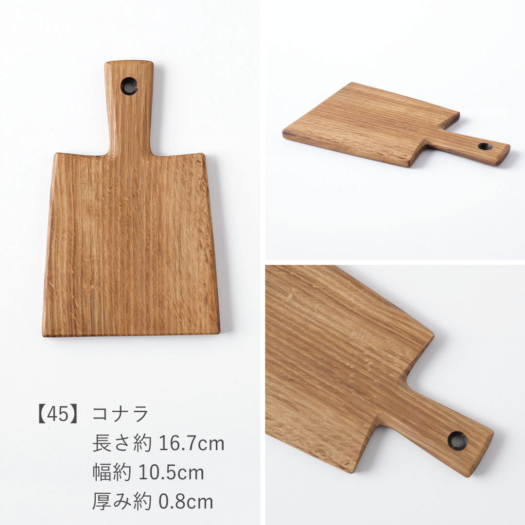 ���åƥ��󥰥ܡ���/��/������襤��������2,750�ߡ���