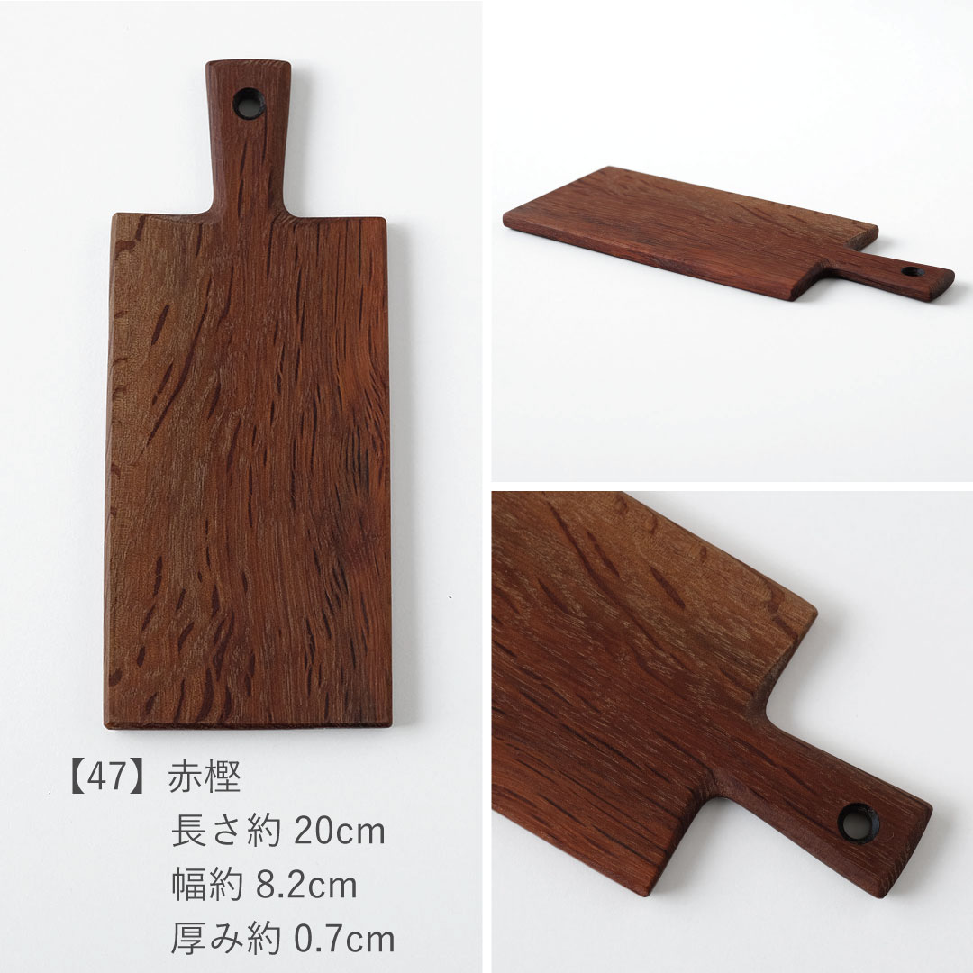 ���åƥ��󥰥ܡ���/��/������襤��������2,750�ߡ���