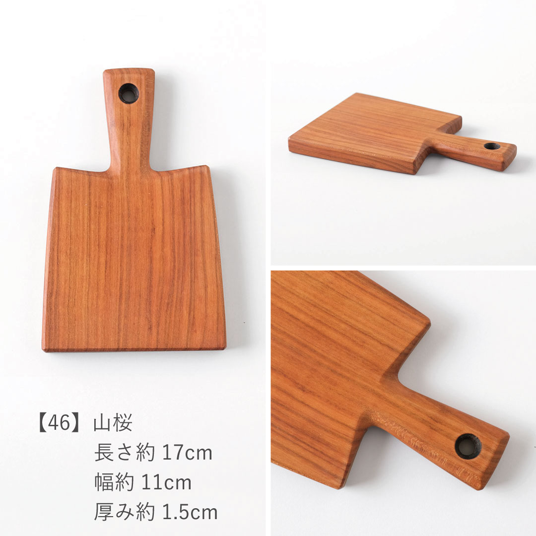 ���åƥ��󥰥ܡ���/��/������襤��������2,750�ߡ���