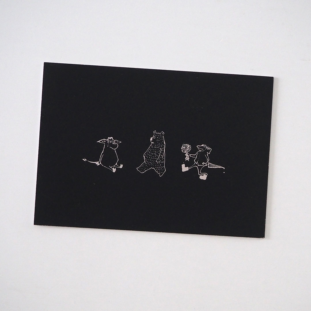 ���ۤ�/�����Τ��Ф���