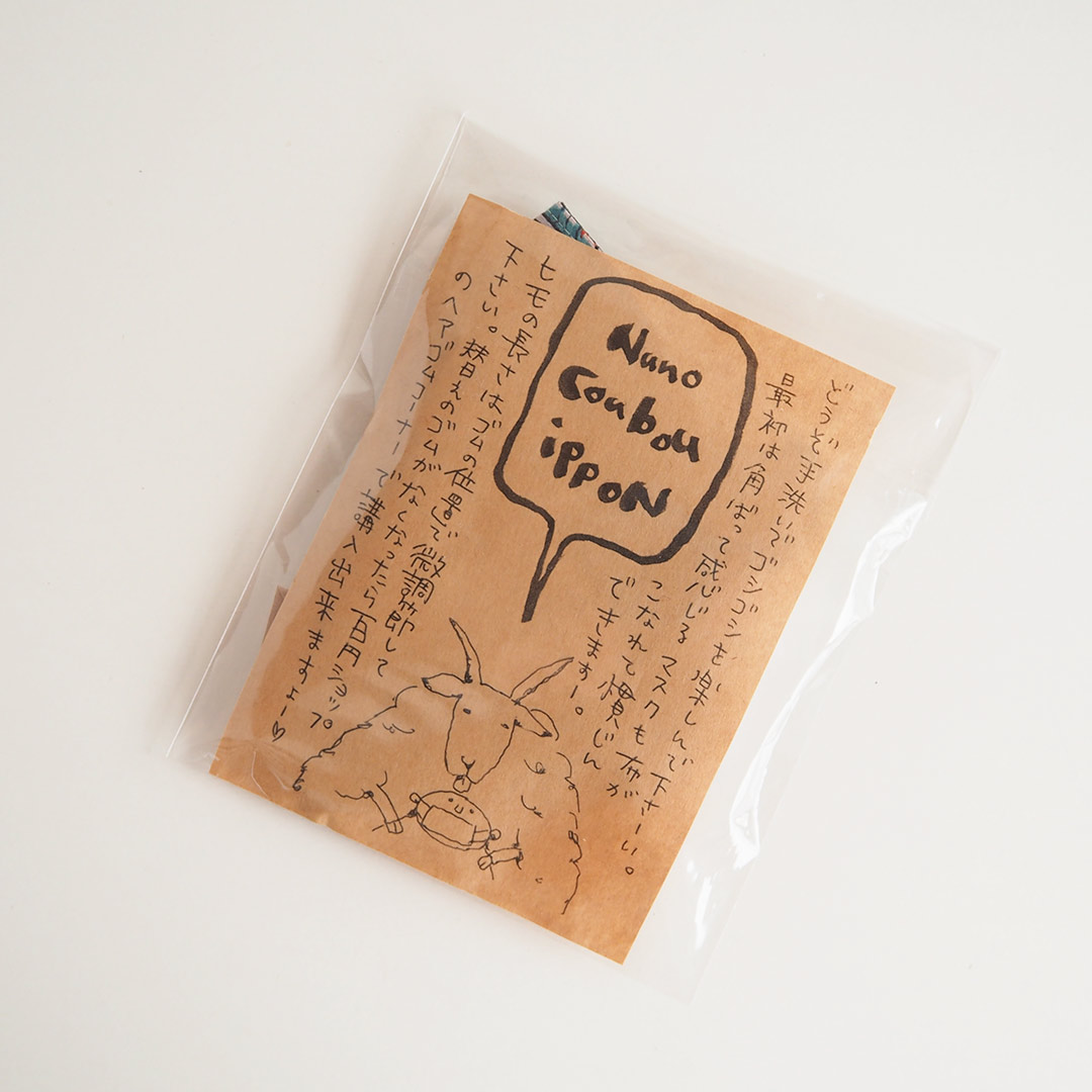 Ω���ۥޥ���