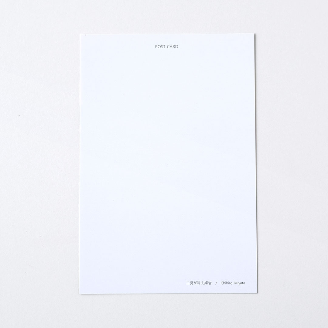 �ݥ��ȥ�����/ͼ��(�󸫤������ش�)