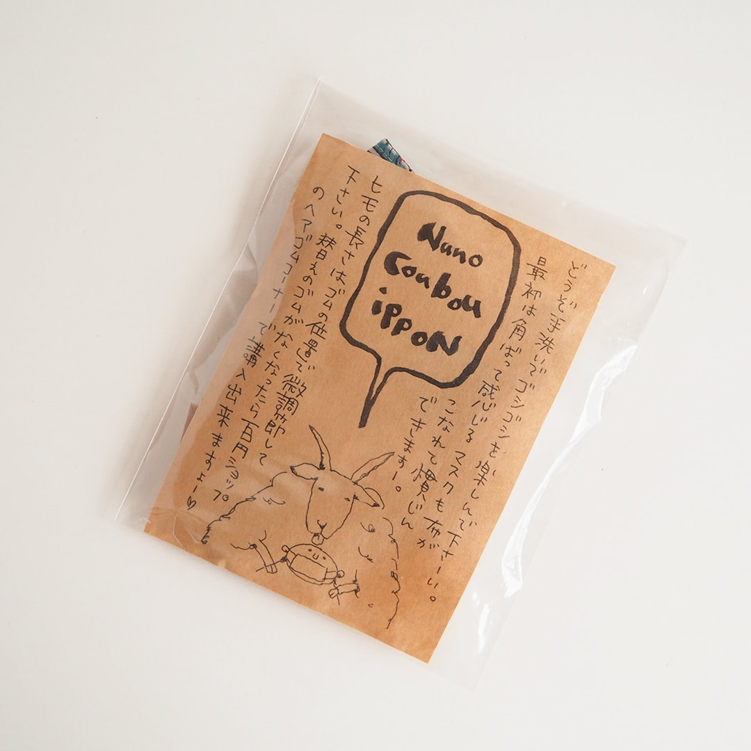 Ω���ۥޥ���