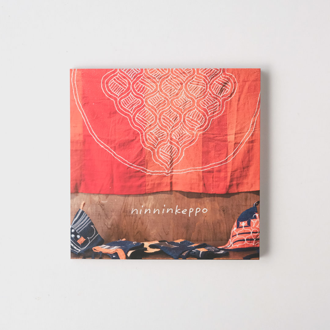 �̿���/ninninkeppo �����̻ɽ�