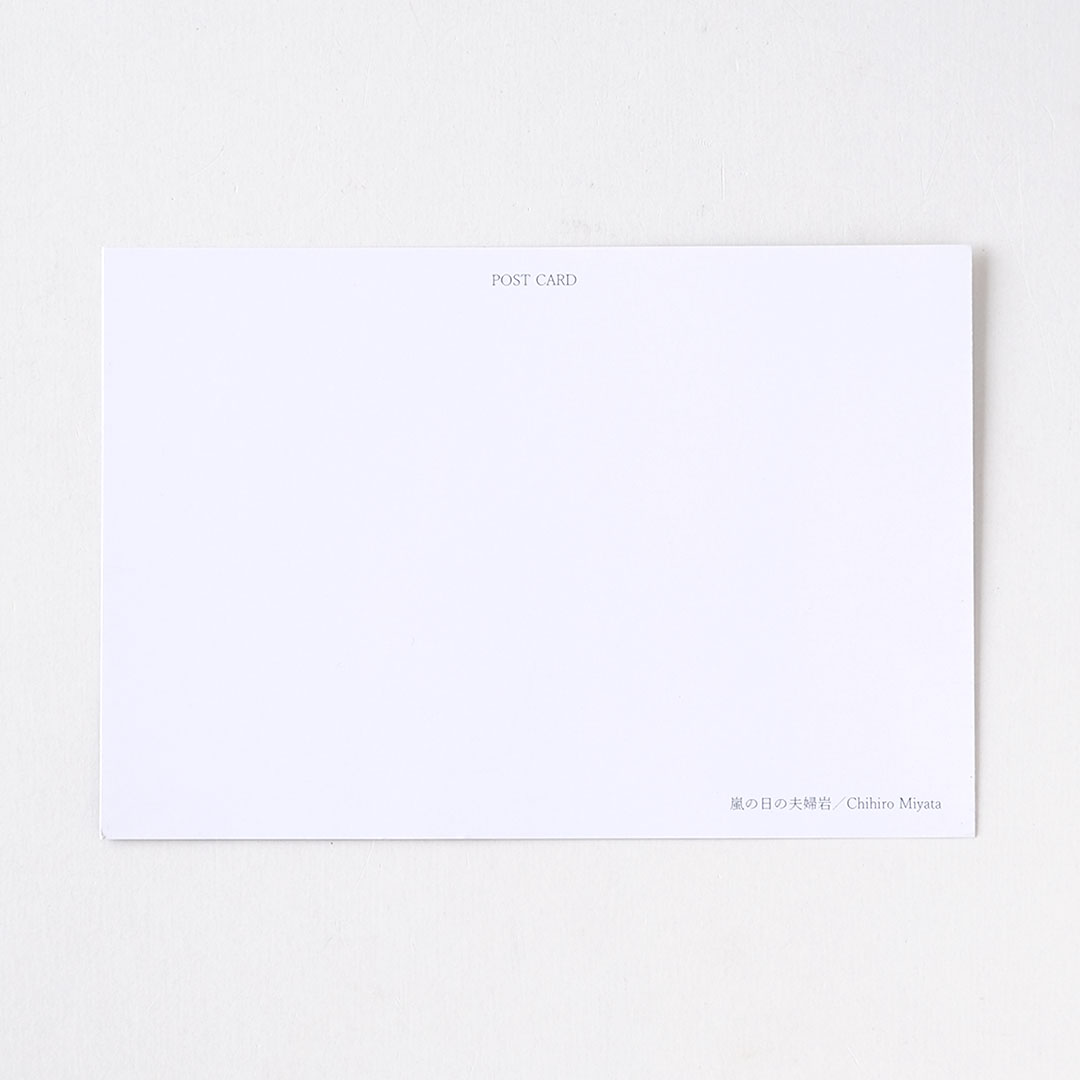 �ݥ��ȥ�����/����������ش�