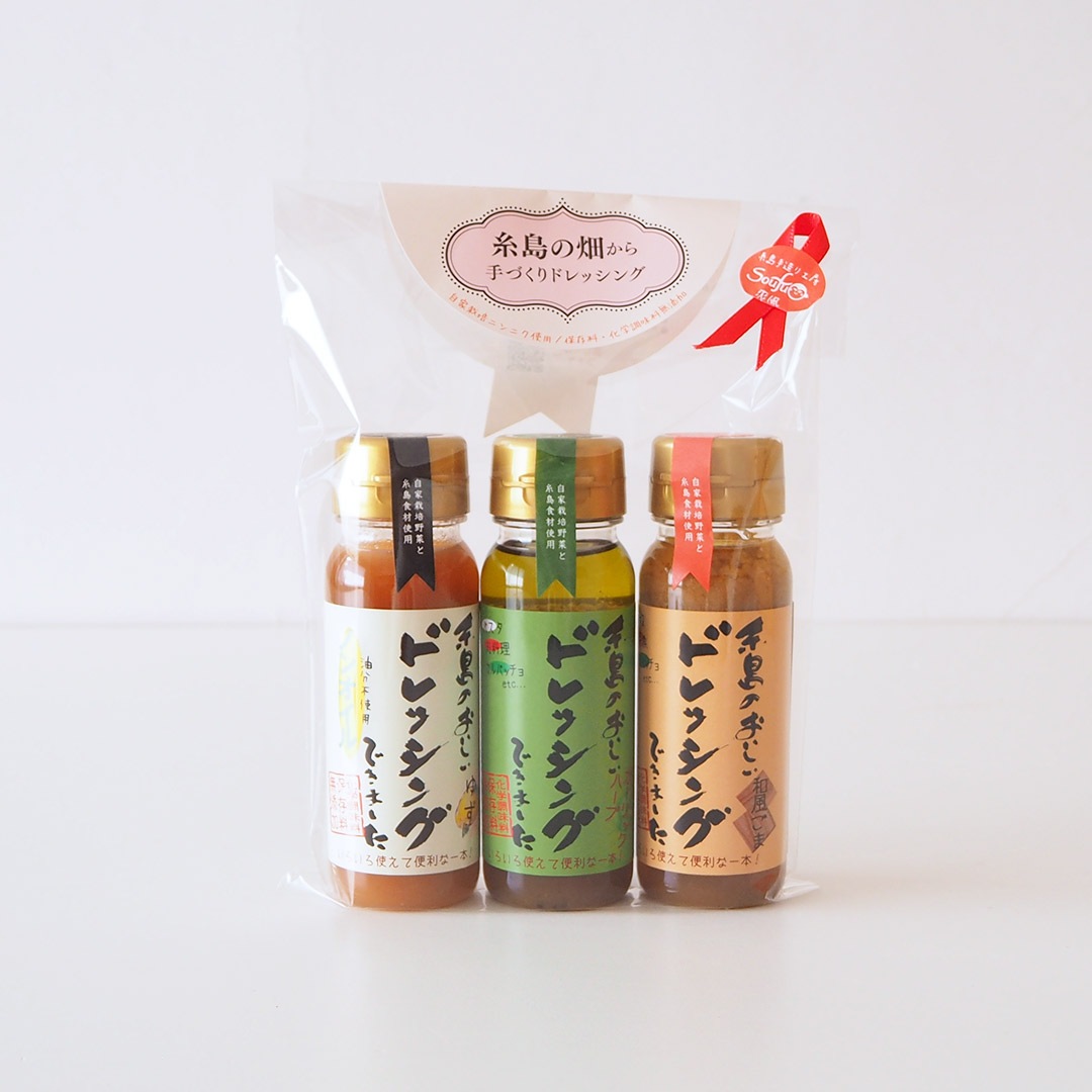 �ɥ�å���/�ߥ˥�����3�ĥ��å�