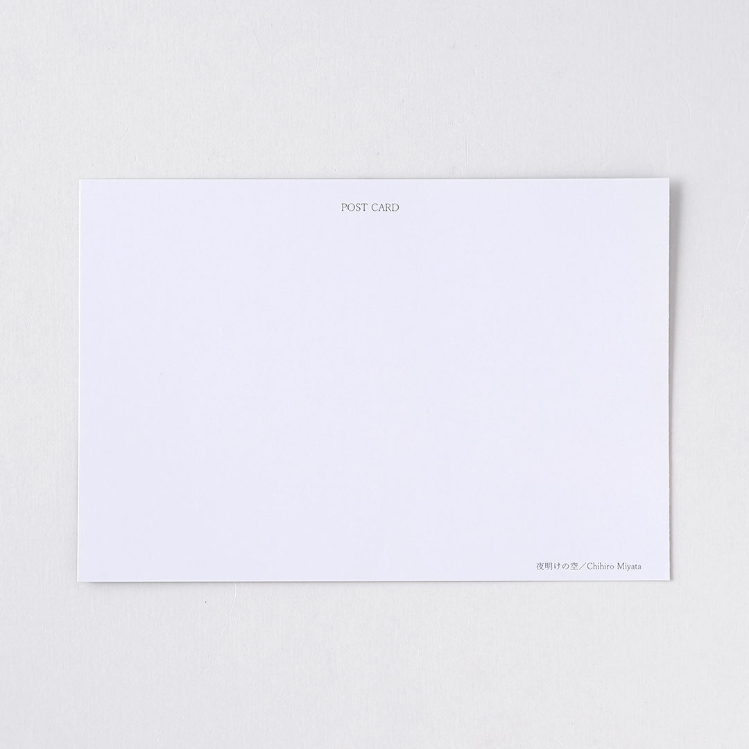 �ݥ��ȥ�����/�������ζ�