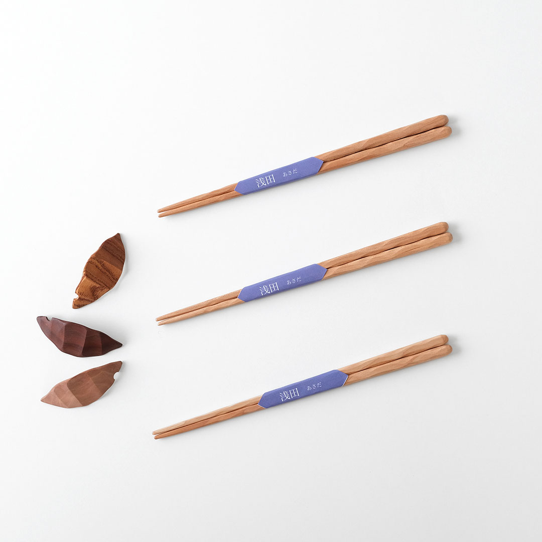 �ڤκ��Ȥ/23cm/���ġʤ�������