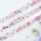 Suisai no Hana/ޥ󥰥ơ/ƻüΥԥ