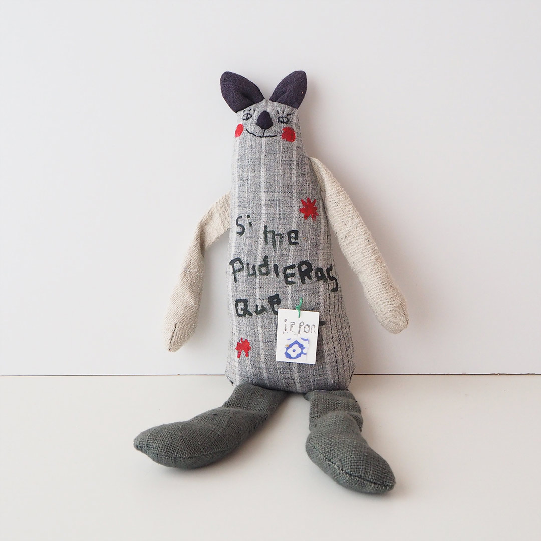 �ͥ��Τ̤������