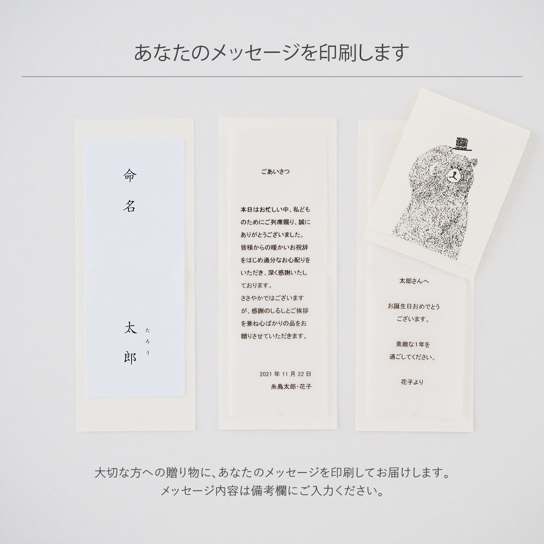 ���եȥ�åԥ�/�ܥå���