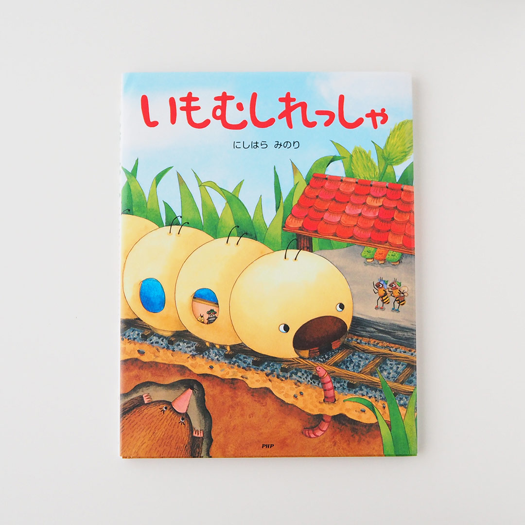 ���ܡ�����ष��ä���