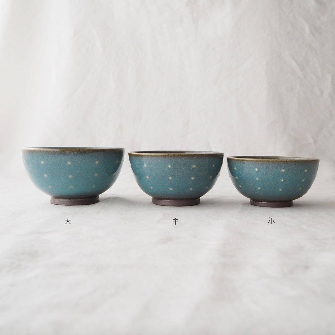 青磁水玉/飯椀/中 | 研窯 | 糸島くらし×ここのき 公式通販サイト
