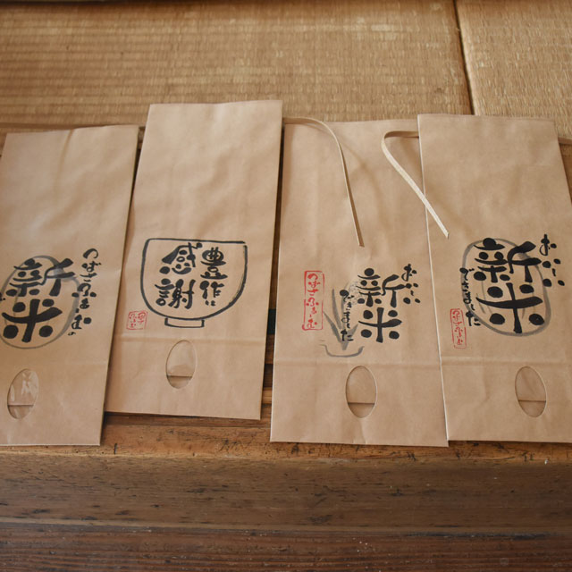 ���£�ǯ�ٻ���̵��������/2kg