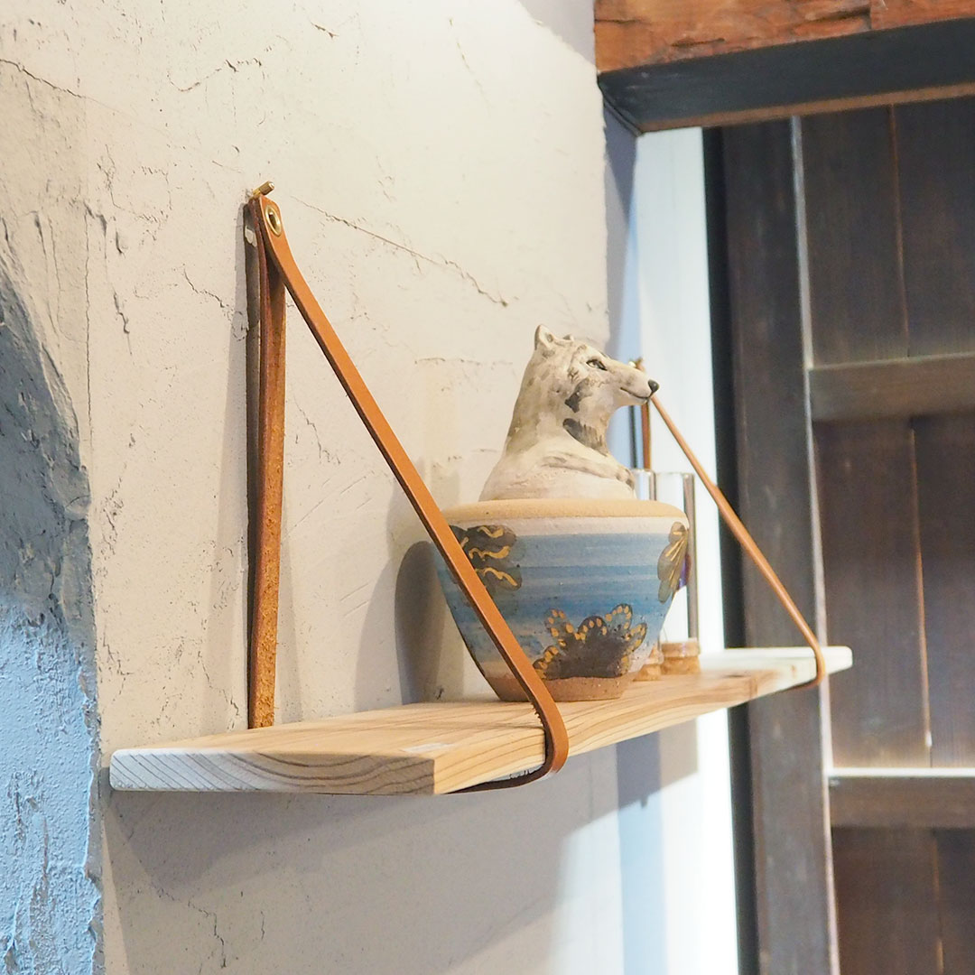 革の棚受けベルト | BLESS LEATHER （ブレスレザー） | 糸島くらし