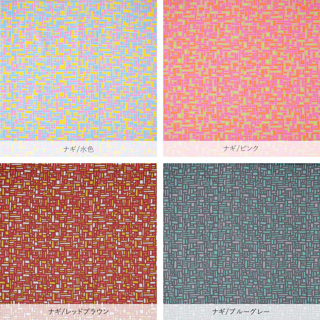 �ۤηפ����/�ʥ��ʥ��֥륬����������֥����ɡ������Х���