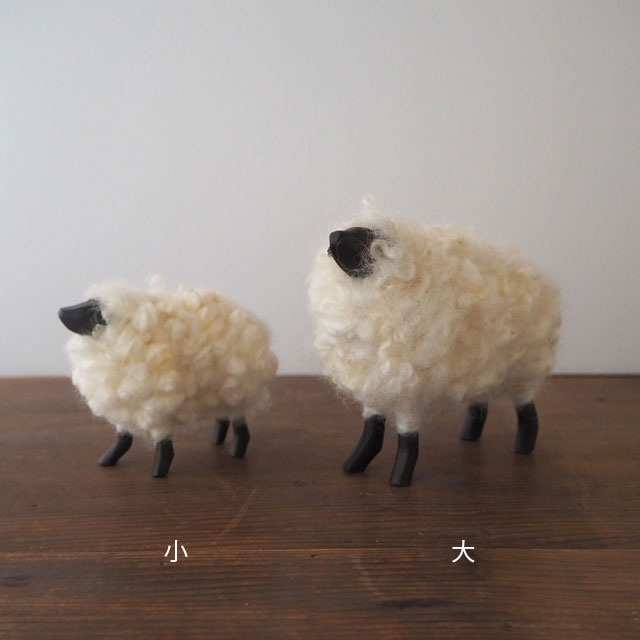 羊の置物(ブラウンのひつじ)/大 | コリデール | 糸島くらし×ここのき