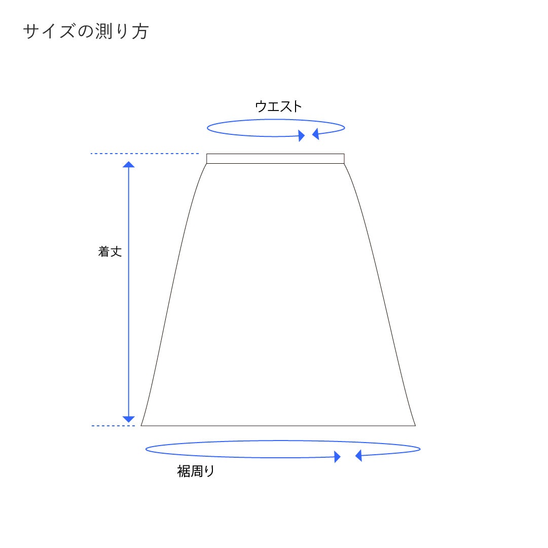 ハンドメイドギャザースカート（児島デニム　リネン混） リネンエプロン】周りと差のつくそのままお出かけバイカラー