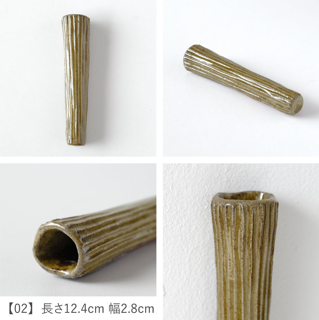 �ݤ�����/������/����3,300�ߡ���