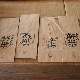 ���£�ǯ�ٻ�/̵��������/5kg