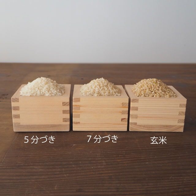 令和4年度産/無農薬玄米/10kg | つばさファーム | 糸島くらし